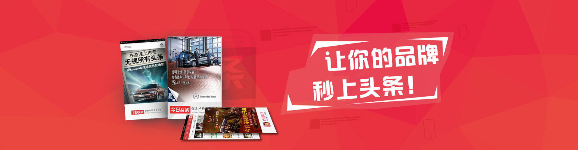 大同sem专员