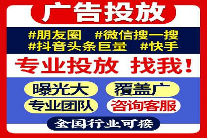 渠道开户返点攻略解析