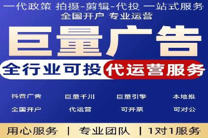 网站SEM托管优化案例：实现客户转化率提升